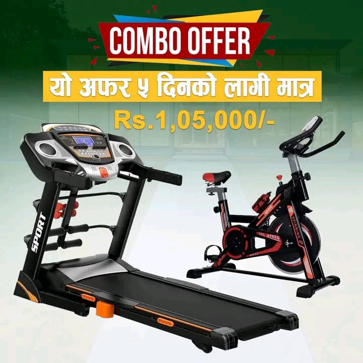 Treadmill 6068DS and Red Exercise Cycle  Combo  Offer