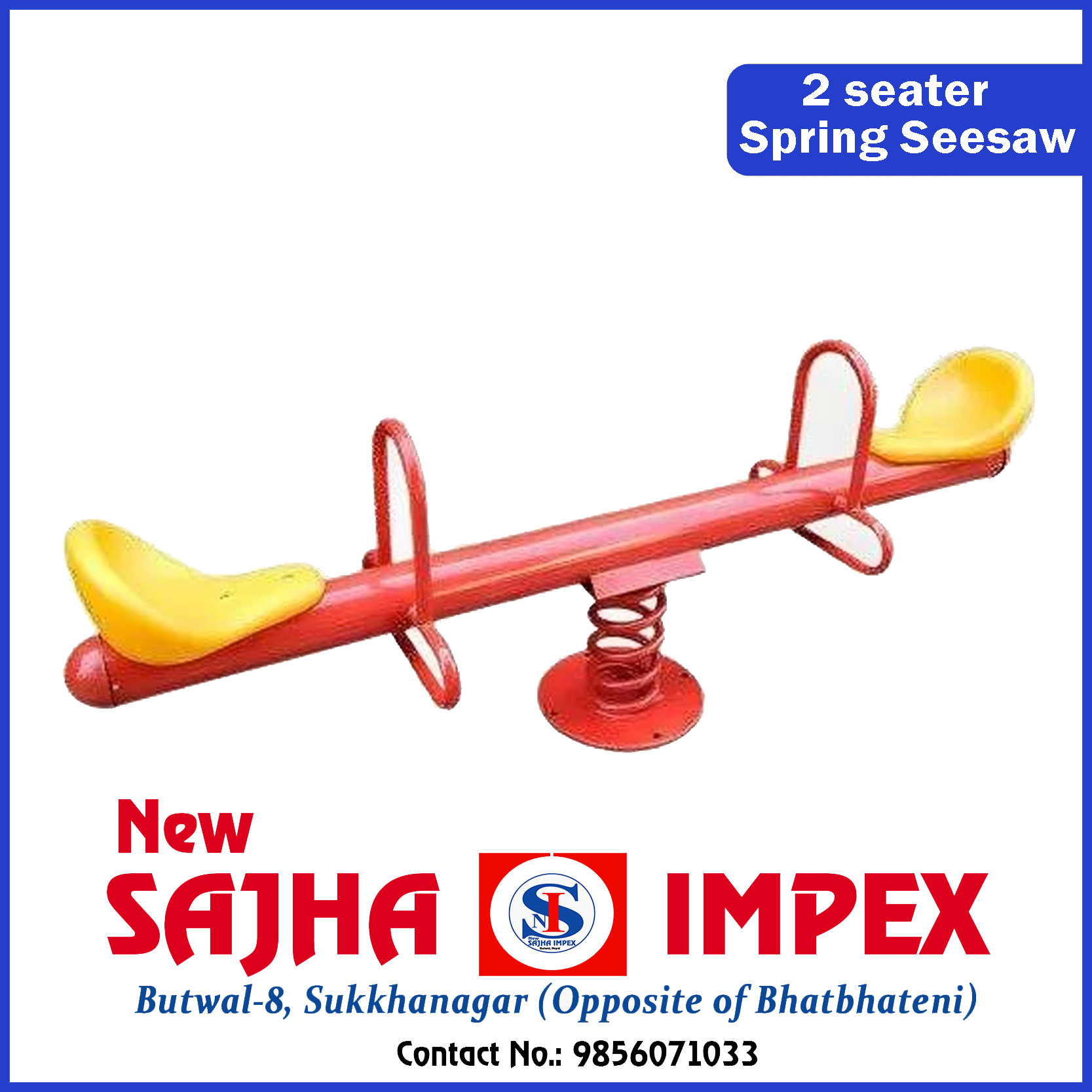 TWO- SEATER SPRING SEE-SAW