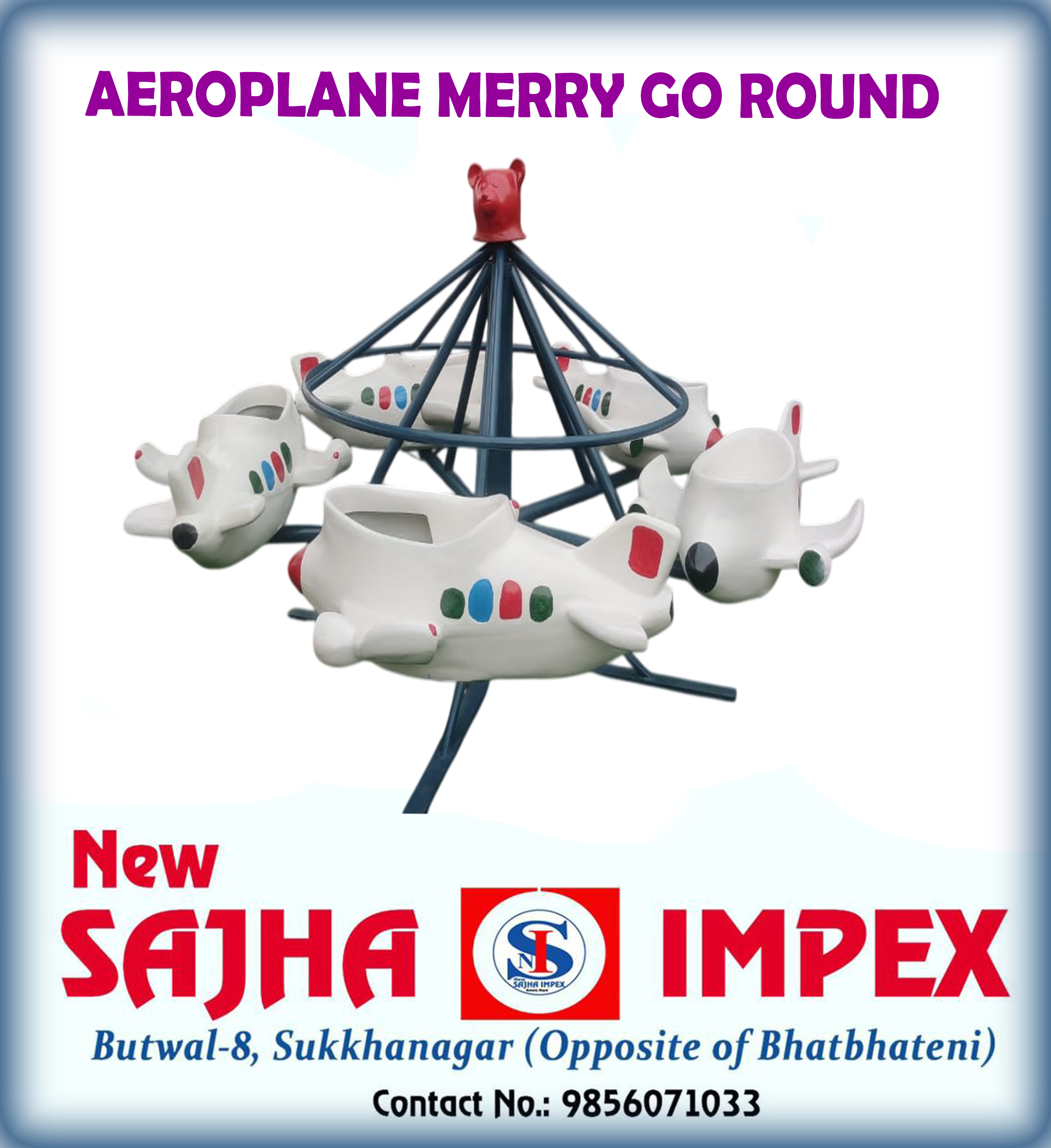 Aeroplane Merry Go Round - Buy in Nepal at Sajha Impex