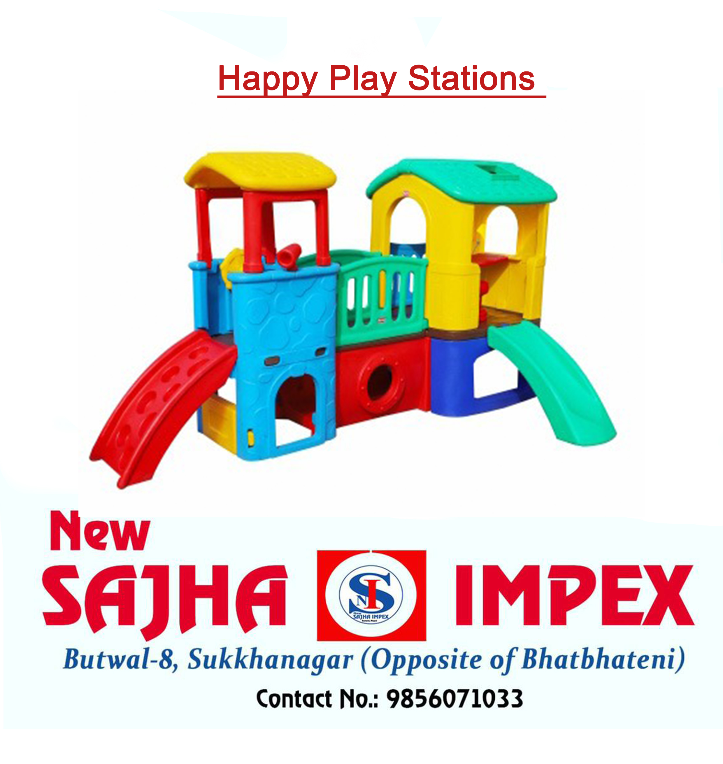 Kids Play Station/ Doll House - Buy in Nepal at Sajha Impex