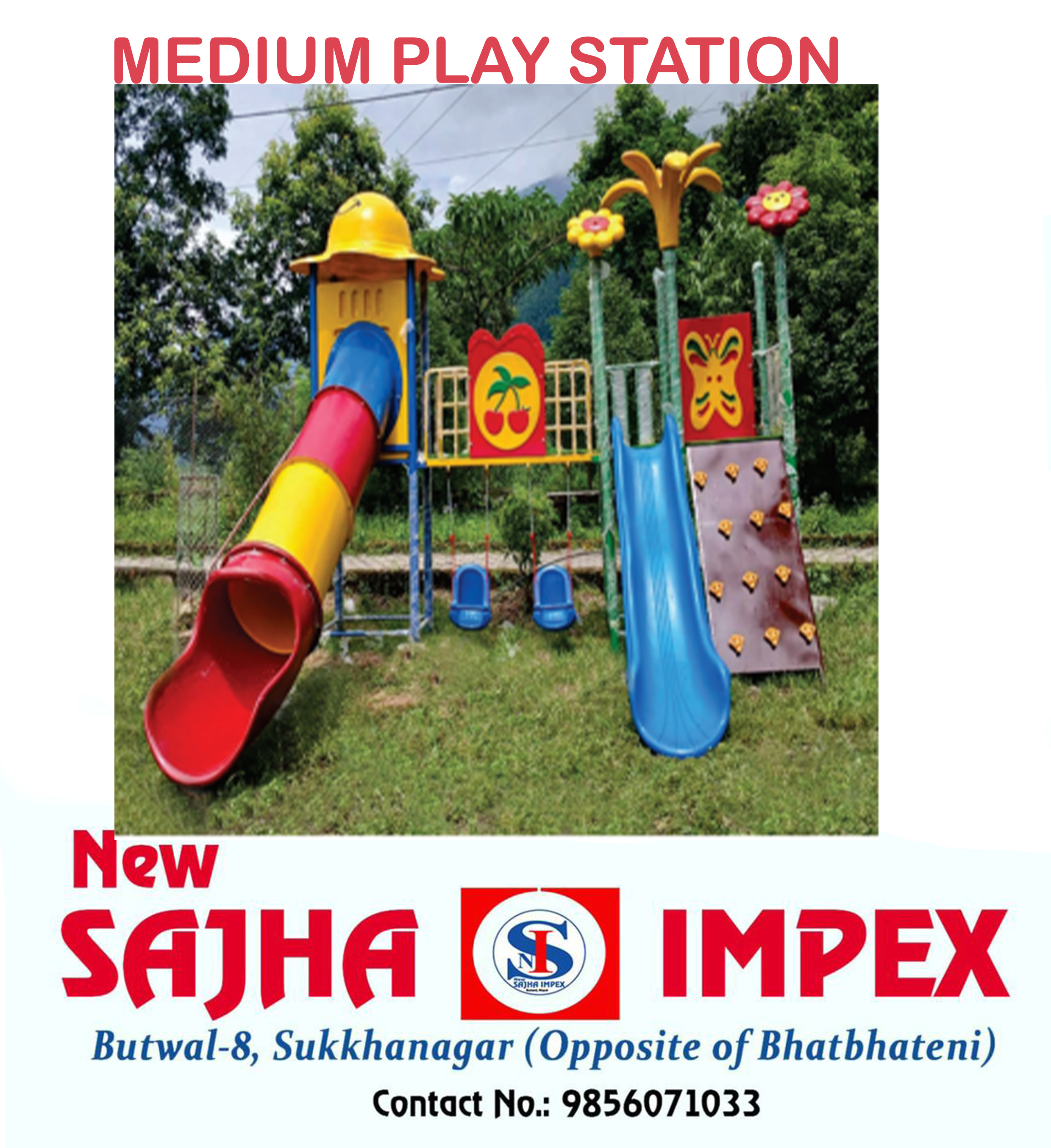 Big Play Station (30x 20 x 14 Ft)