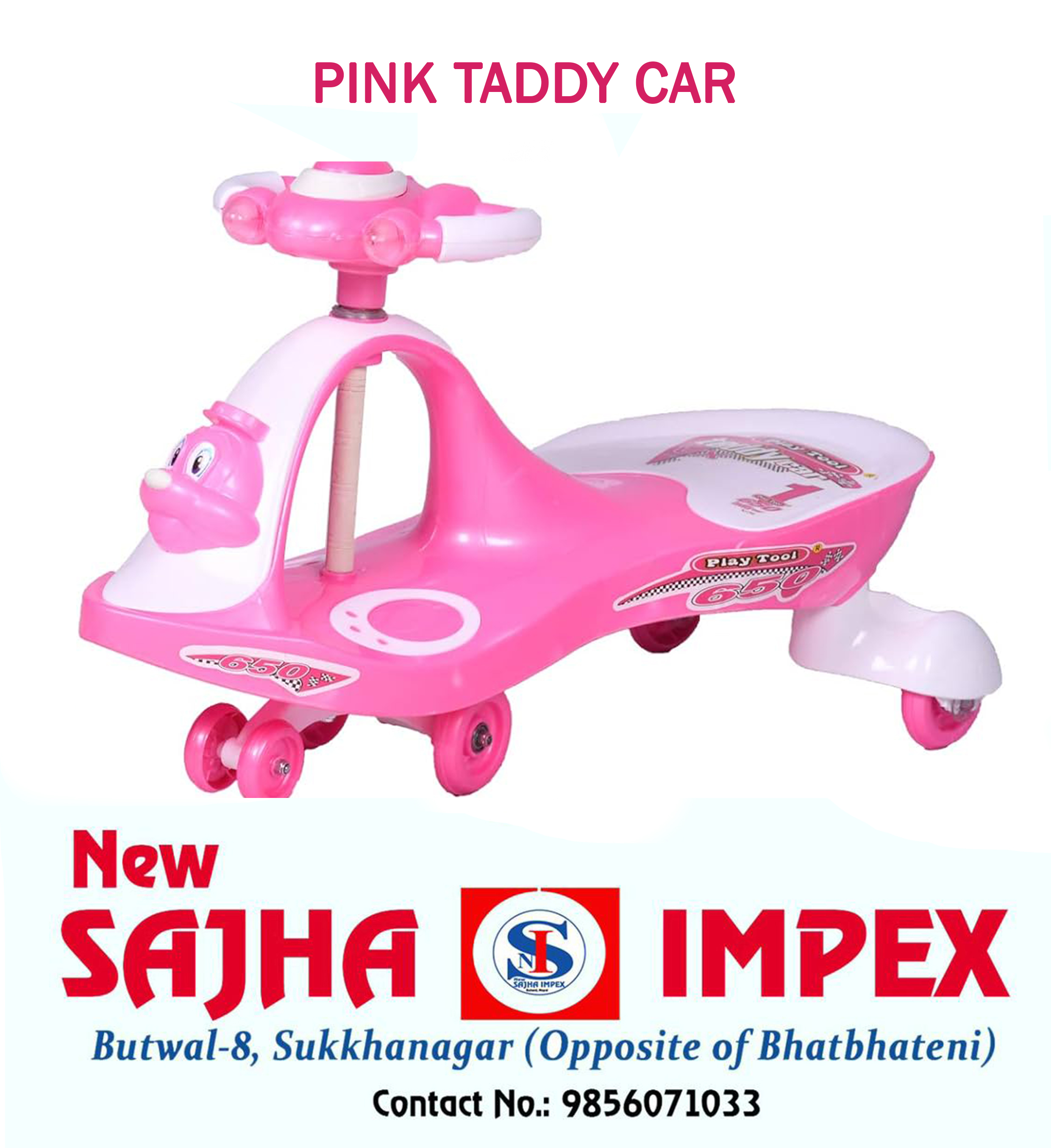 BABY TADDY CAR RIDER