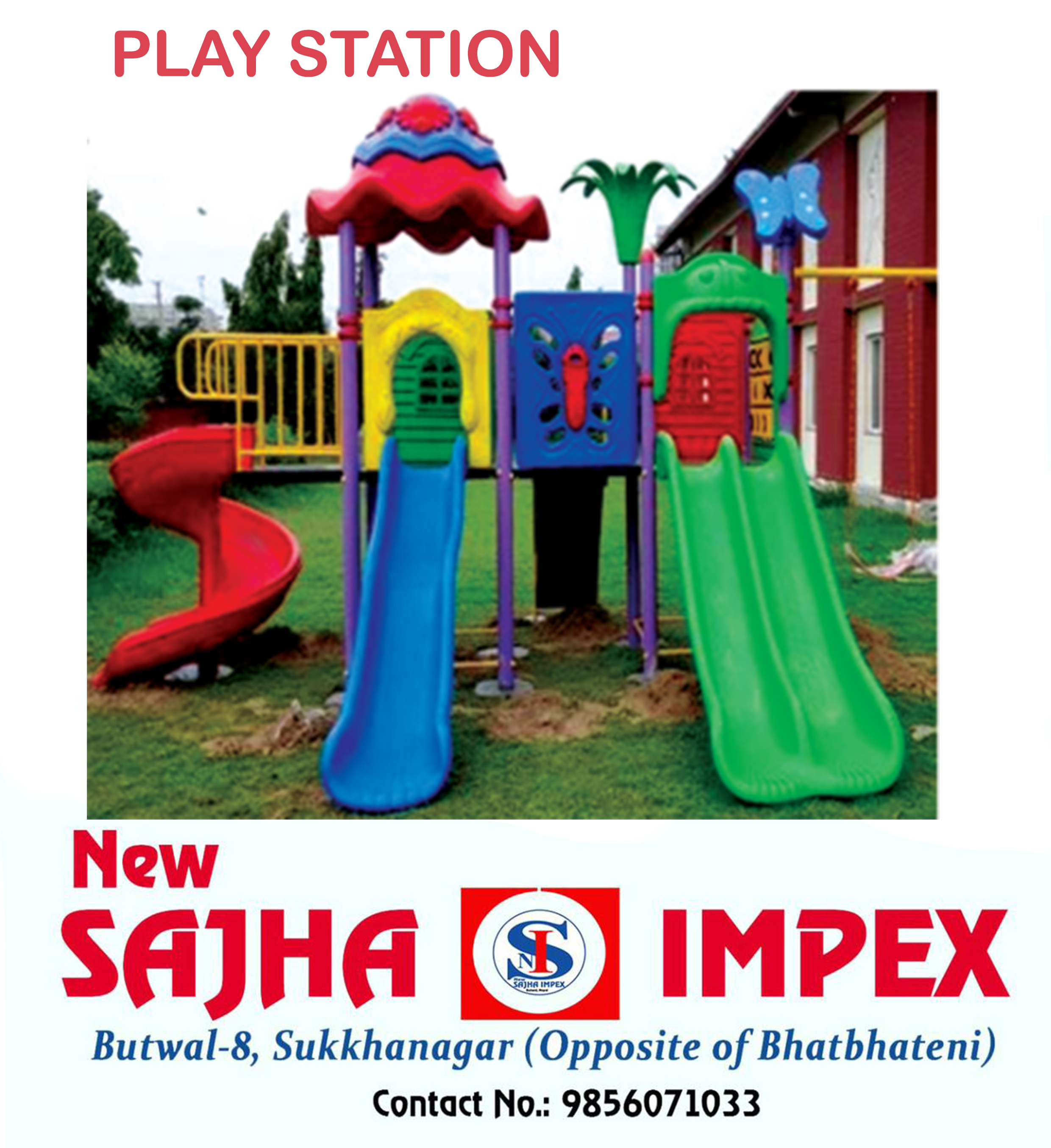 Big Play Station (28x 20x 15 Ft)