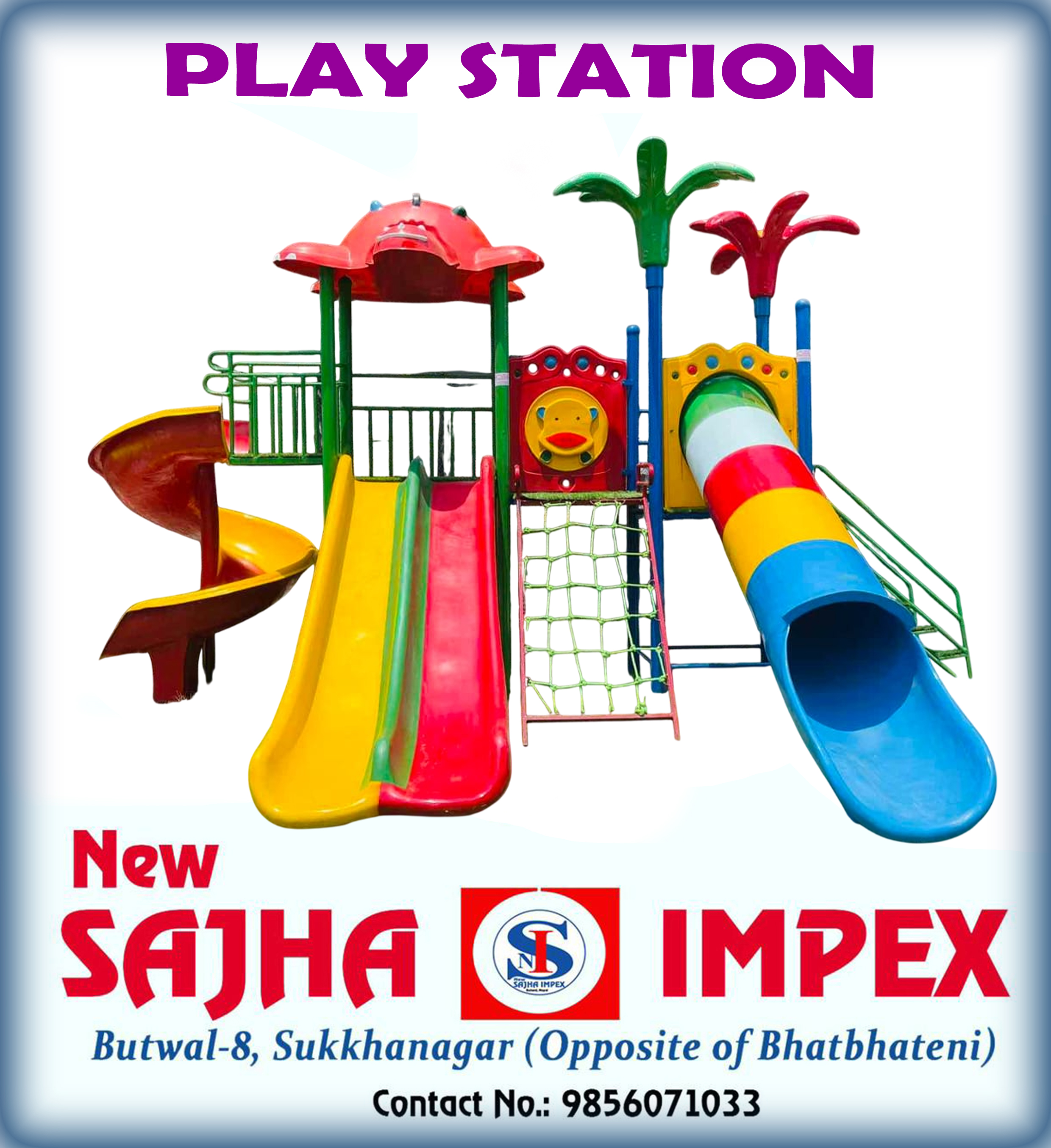 Medium Big Play Station