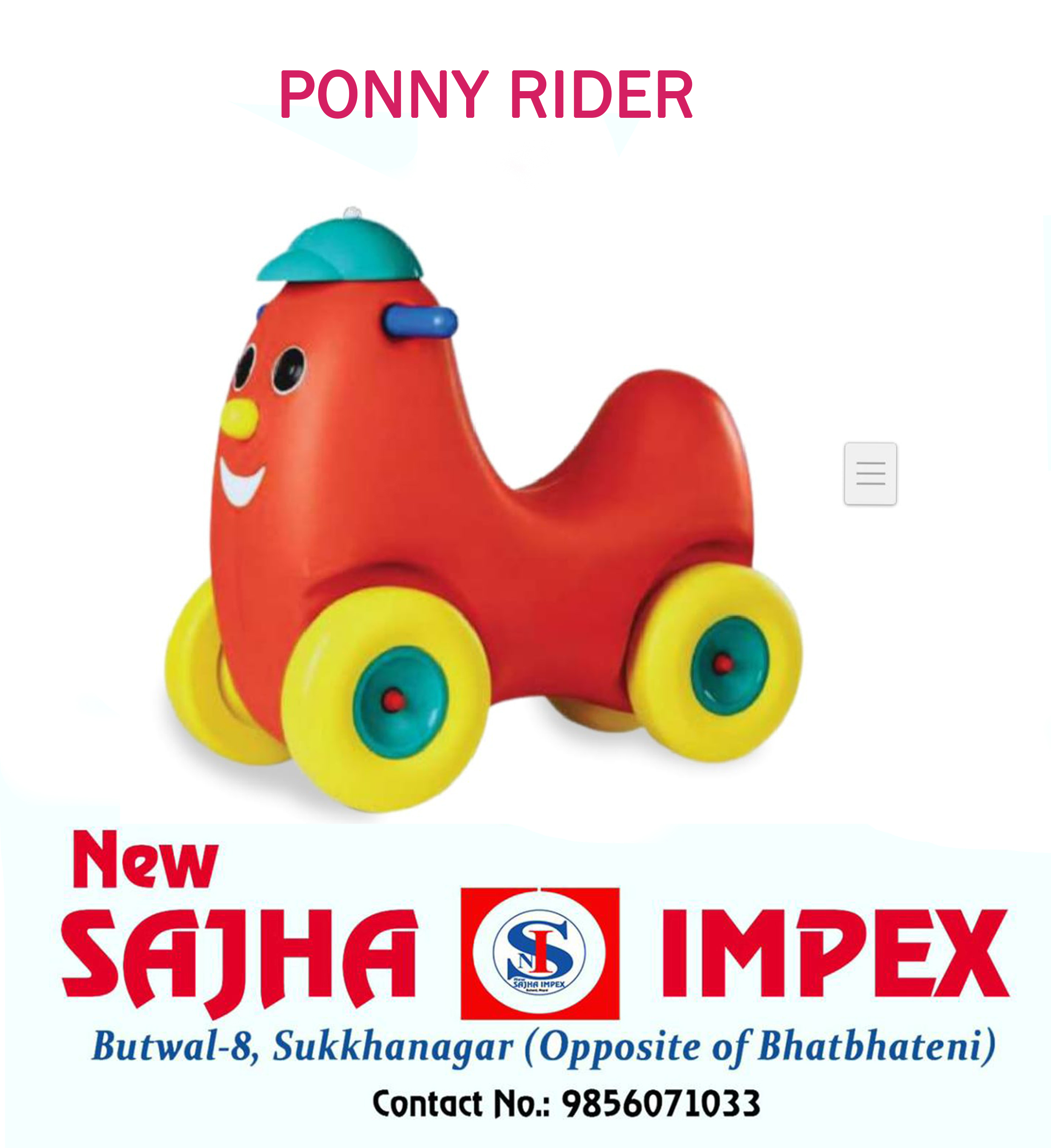 Baby Ponny Rider - Buy in Nepal at Sajha Impex