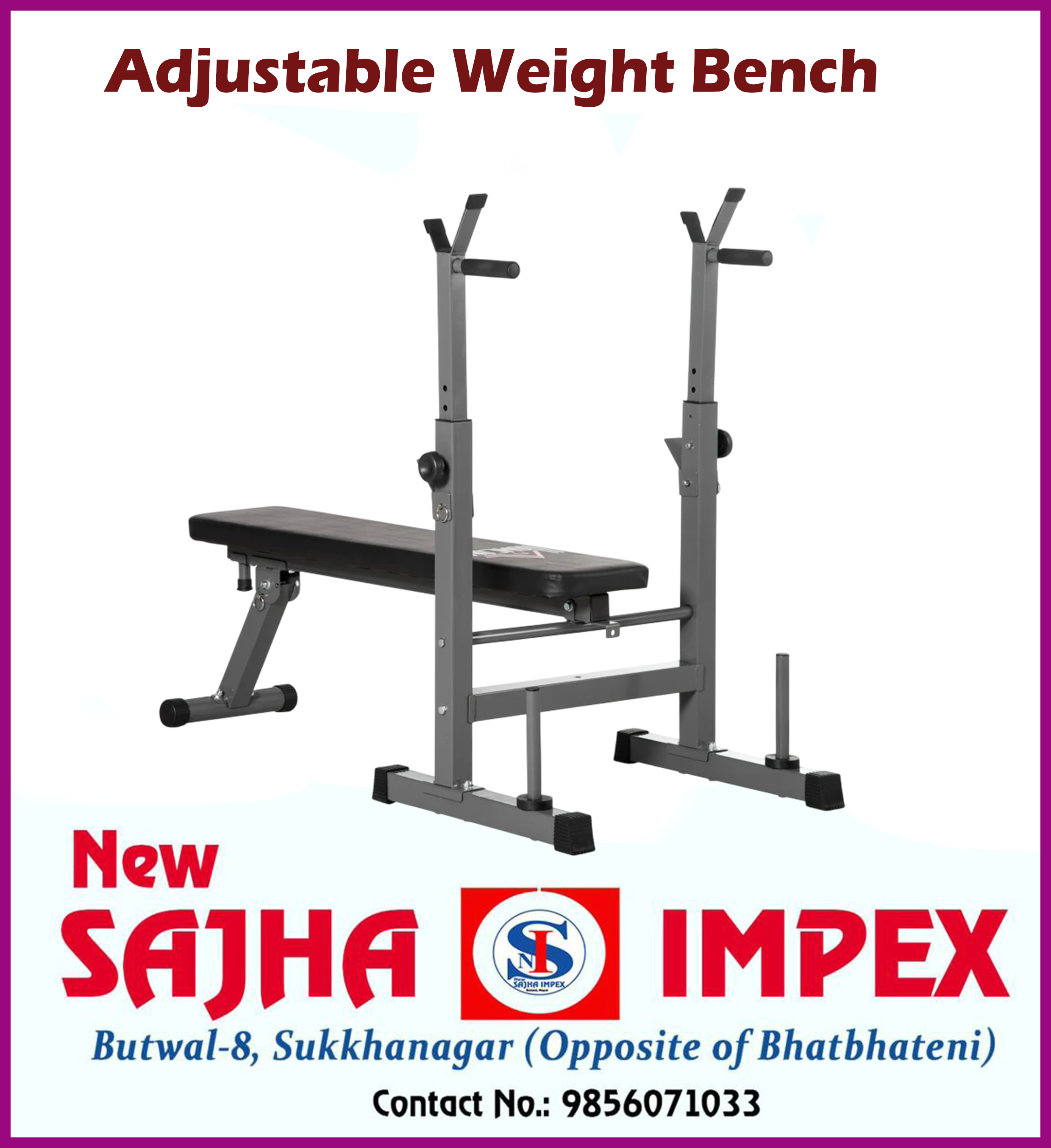 ADJUSTABLE FLAT WEIGHT BENCH