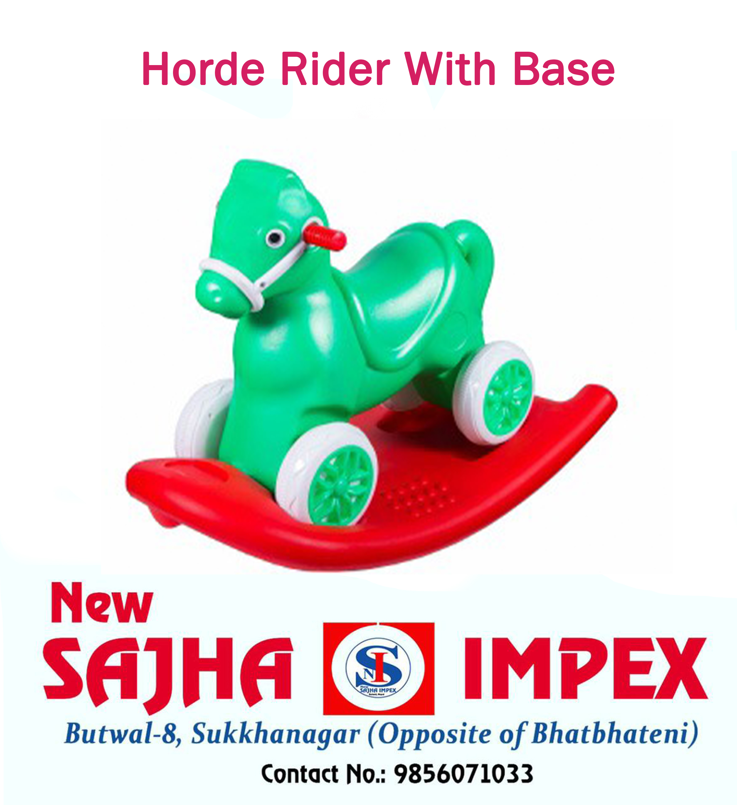 BABY HORSE RIDER  WITH BASE - Buy in Nepal at Sajha Impex