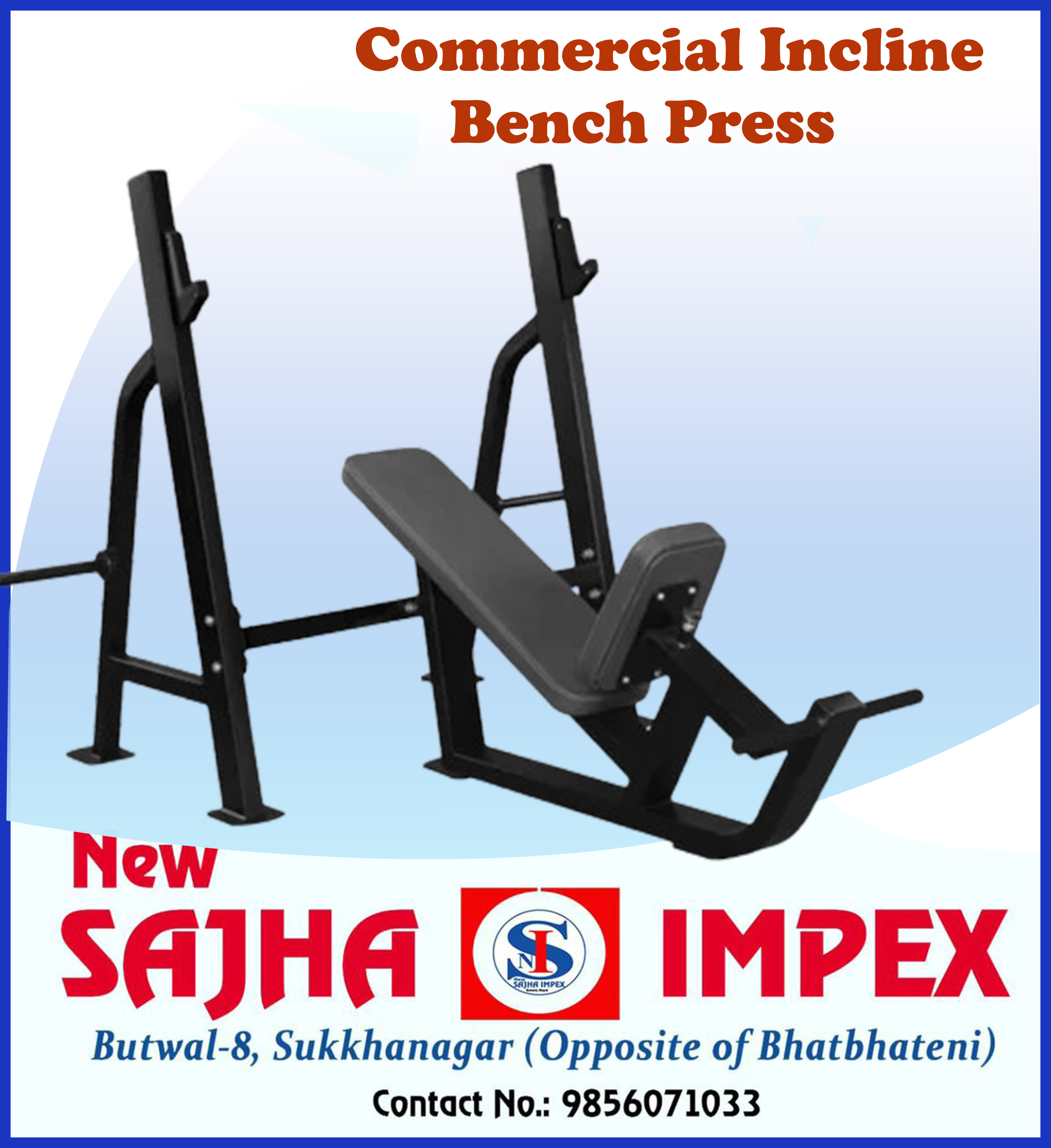 COMMERCIAL FITNESS OLYMPIC INCLINE BENCH PRESS