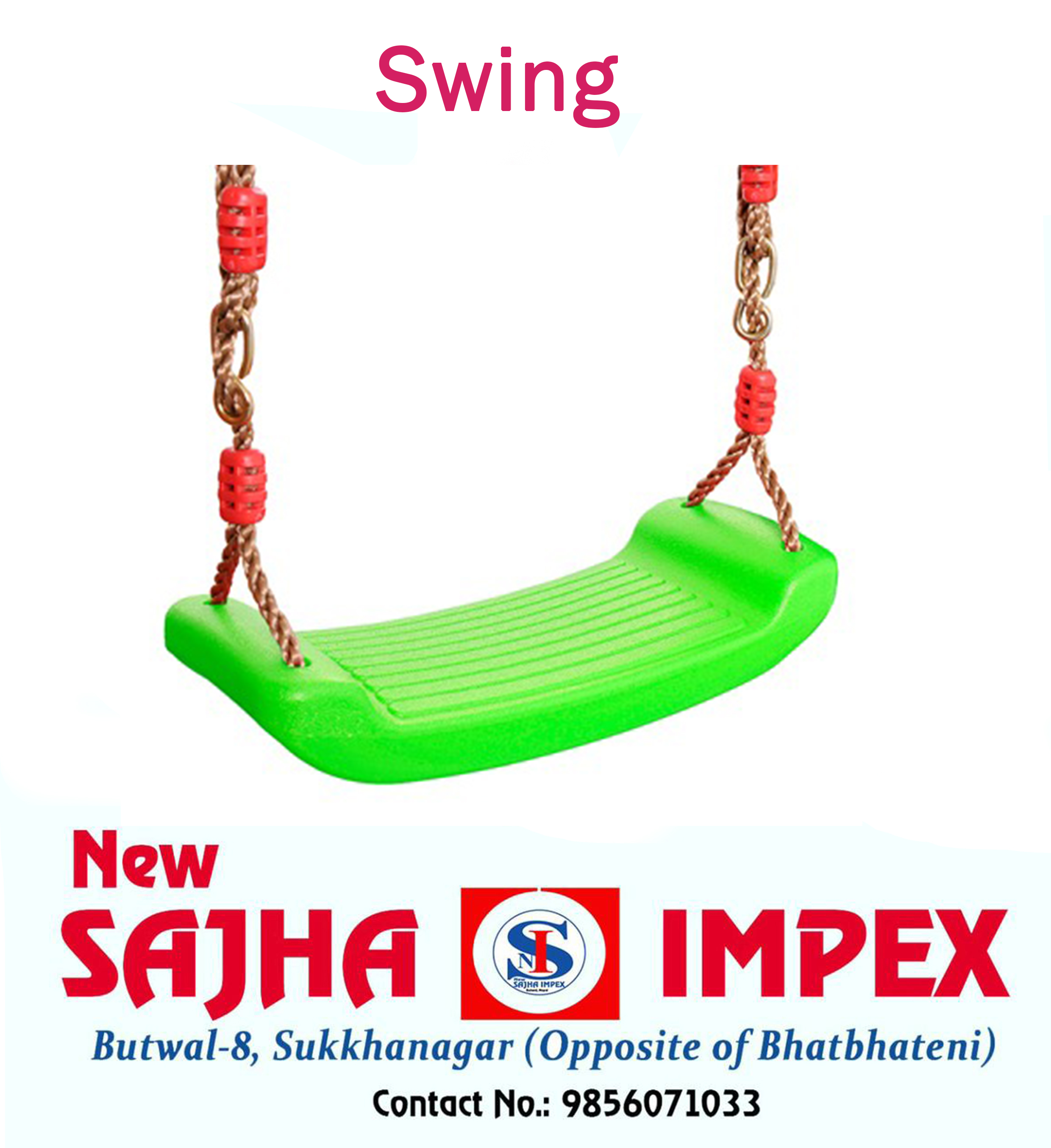 Plastic Swing - Buy in Nepal at Sajha Impex