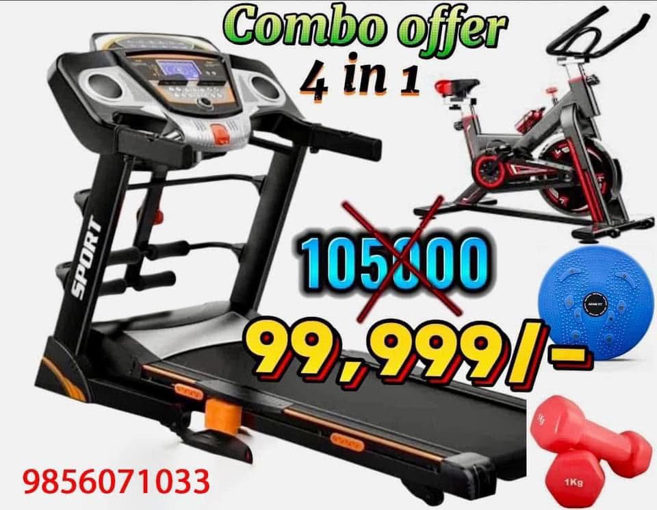 Treadmill 6068DS and Red Exercise Cycle  Combo  Offer